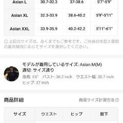 20%オフ🉐新品🉐mensデニムパンツ、ビジネスカジュアル、定番カラー、ポケット付きの画像