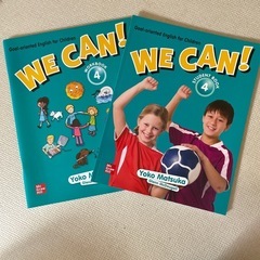 WE CAN! 4 (workbook & Student Bo...