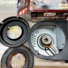 無料！イワタニ✨ガセットガス✨スモークレス焼肉グリル✨中古品・汚れあり【こちらは店舗です。浜村鹿野温泉ICから3分 買取本舗 宮本リサイクル 営業時間9～19時 定休日水曜のみ←連絡できませんm(_ _)m】の画像