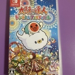 太鼓の達人　ドンダフルフェスティバル