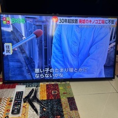 【東区】SHARP シャープ 2021年製 42インチ　液晶カラーテレビ 2T-C42BE1 動作確認済み