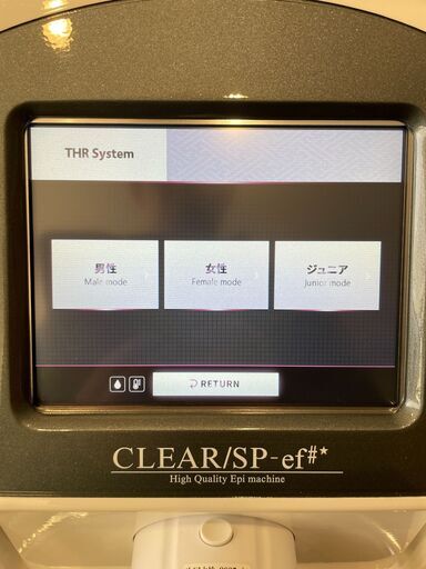 新品未使用】[値下げ交渉可○]MCLEAR CLEAR 脱毛器 美品MCLEAR HOME CLEAR