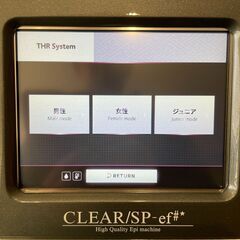 お値下げ中！業務用脱毛器 CLEAR/SP-ef#＜NBS>の画像