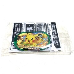 ピカチュウ メザスタ
