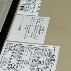 こたつ テーブル 75cm 正方形 天面リバーシブル の画像