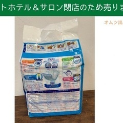 ◆未使用◆マナーウェア、オス メス共用、M◆28枚◆ユニチャームペット◆犬用オムツ③の画像