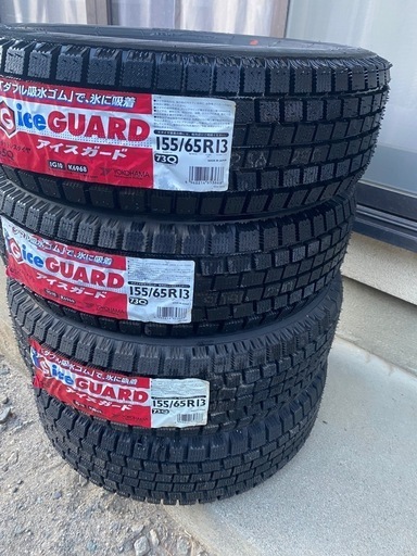【取引完了】スタッドレスタイヤ 155/65R13