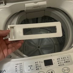 AQUA 洗濯機（お取り引き確定済み）
の画像