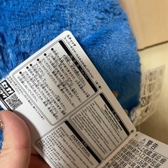 スティッチ　STITCH スーパーギガザッカふわふわおしりクッションの画像