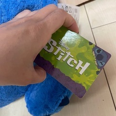 スティッチ　STITCH スーパーギガザッカふわふわおしりクッションの画像