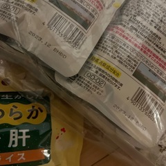 ワンコのおやつたくさんの画像