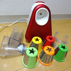 ■T-fal フードシュレッダー フレッシュエクスプレス MB7...