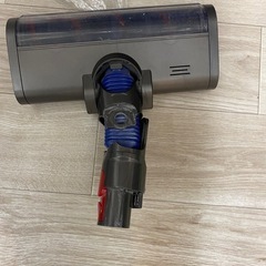 ダイソン掃除機ヘッド