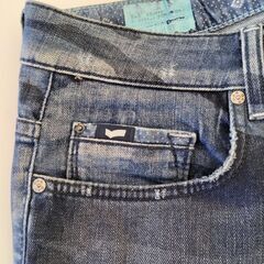 GAS 迷彩柄 デニム ジーンズの画像