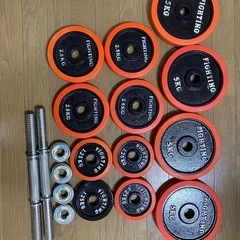 ダンベル　セット