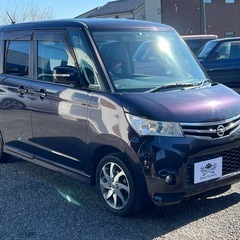 ★支払い総額 18.8万★日産 ルークスハイウェイスター！車検2...