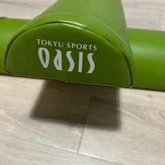 ヘルスケアグッズの画像