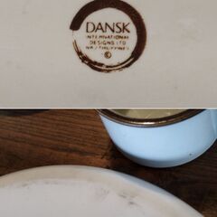 DANSK ダンスク アラベスク プレート 27.5㎝ 大皿 北欧　/TJ-2279 2F南の画像