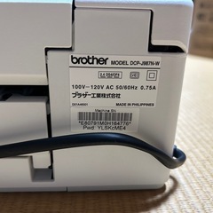 DCP-987N-Wプリンターの画像