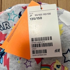 H&M キッズ帽子　135/150    頭囲53cm〜55cm新品未使用の画像