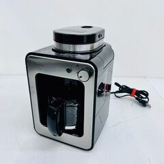 siroka シロカ 全自動コーヒーメーカー アイスコーヒー対応...