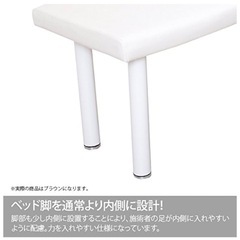 【セット商品】低反発 マッサージベッド (ネジ固定脚・有孔) ブラウン 幅70cm×高さ65cm [ マッサージベッド 施術ベッド 整体ベッド エステベッド マッサージ台 施術台 マッサージ 整体 ベッド ]の画像