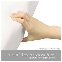 【セット商品】低反発 マッサージベッド (ネジ固定脚・有孔) ブラウン 幅70cm×高さ65cm [ マッサージベッド 施術ベッド 整体ベッド エステベッド マッサージ台 施術台 マッサージ 整体 ベッド ]の画像