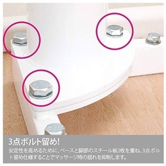 【セット商品】低反発 マッサージベッド (ネジ固定脚・有孔) ブラウン 幅70cm×高さ65cm [ マッサージベッド 施術ベッド 整体ベッド エステベッド マッサージ台 施術台 マッサージ 整体 ベッド ]の画像