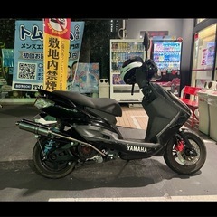 シグナス
