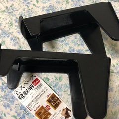  セリアseria靴収納　スリムの画像