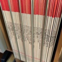 レコード