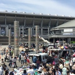 4/13(日) 日産スタジアムBIGフリーマーケット ガー…
