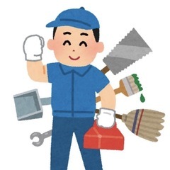 24時間営業中　【便利屋パワー】深夜、早朝の作業承ります。 当社...