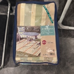 アウトドア用品の画像