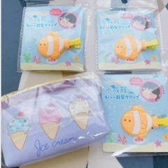 [5/11までの期間限定出品]つぶらな瞳の水族館 グッズ まとめ