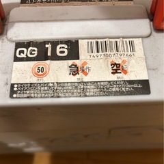 タイヤチェーン（非金属）の画像