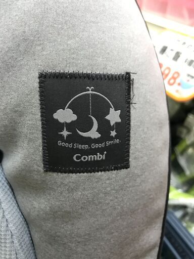 【FU1873】★コンビ スウィングベッド&チェア ネムリラ AUTOSWING ベビー用品 combi 堺市 深井 【ジャングルジャ