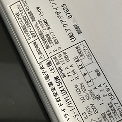 ADA水槽③の画像