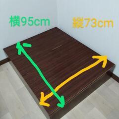 木製台お譲りしますの画像