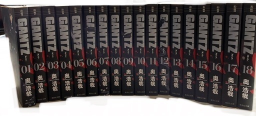GANTZ 1〜18巻 セット 美品
