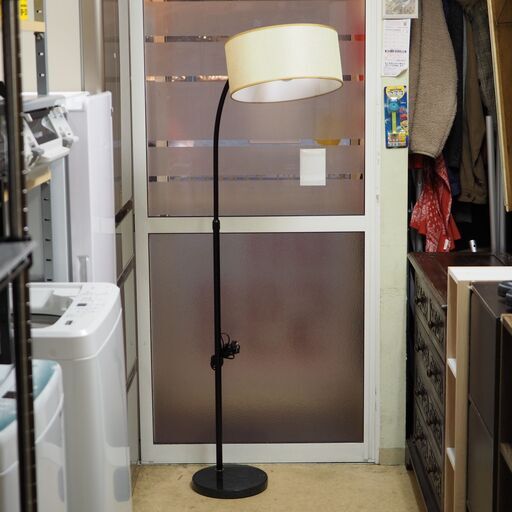 フロアランプ　サイズ調整可能　LED電球(リモコン付き)　配達設置対応　アンティーク調　フロアスタンドライト