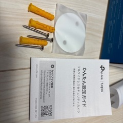 TP-Link Tapo 防犯カメラ マグネット フルワイヤレス 充電式 2K QHD 4MP IP66 防水防塵 フルカラーナイトビジョン スマートAI検知 マイク スピーカー 搭載Tapo C425の画像