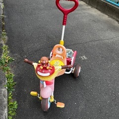 アンパンマンの三輪車