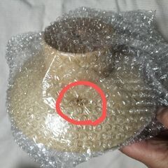 新品・未使用　マザーガーデン　野いちごケーキディスプレイトレーの画像