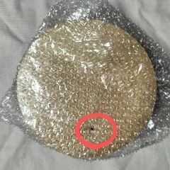 新品・未使用　マザーガーデン　野いちごケーキディスプレイトレーの画像