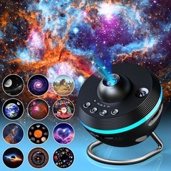 新品　 家庭用　プラネタリウム　回転機能・流星機能・タイマー機能