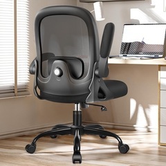新品　オフィスチェア 