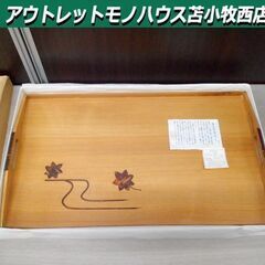 美品 秋田杉 長手盆尺八 おばこ 樺細工 木製トレー お盆 日本...