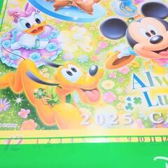 ディズニーカレンダーの画像