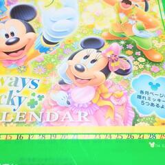 ディズニーカレンダーの画像